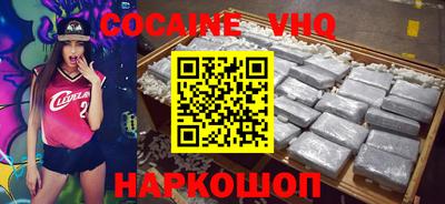 герыч Балаково