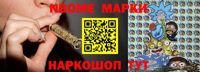герыч Балаково