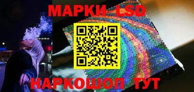 герыч Балаково