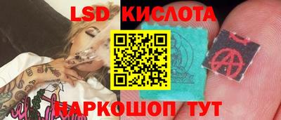 герыч Балаково