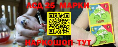 герыч Балаково