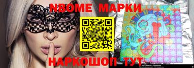герыч Балаково