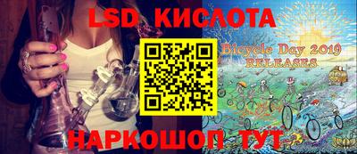 герыч Балаково