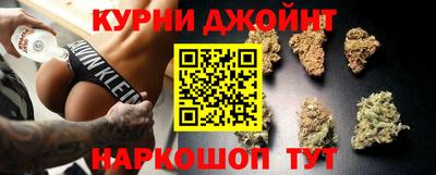 а пвп мука Балашиха