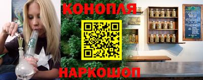 а пвп мука Балашиха