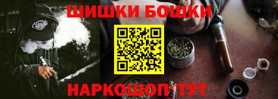 герыч Балаково