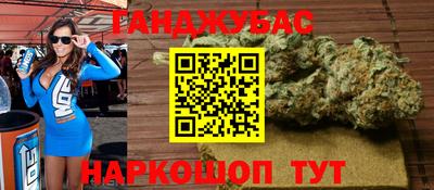 дурь Балахна