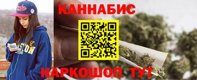 герыч Балаково