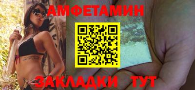 а пвп мука Балашиха