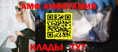 а пвп мука Балашиха