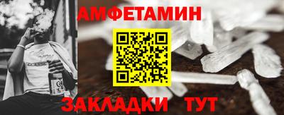 прущие грибы Донской