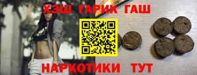а пвп мука Балашиха