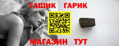а пвп мука Балашиха