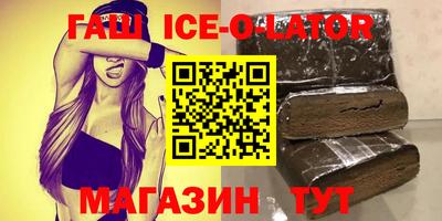 дурь Балахна